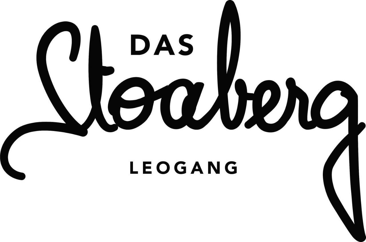 Das Stoaberg 레오강 외부 사진